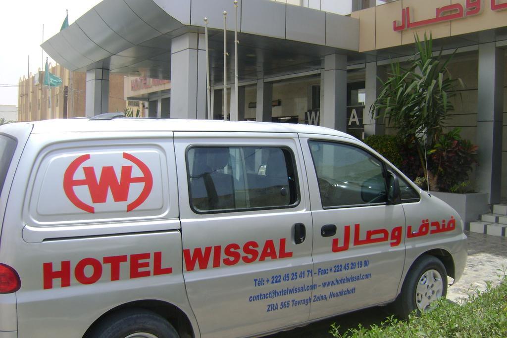 Appartement Wissal Нуакшот Номер фото